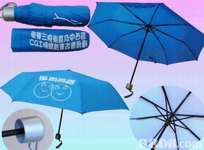 WO FUNG提供雨伞,晴雨伞,哥尔夫球伞等产品
